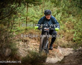 Drenthe 200 Extreme Marathon photo