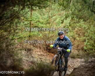 Drenthe 200 Extreme Marathon photo