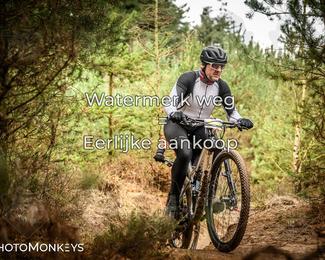 Drenthe 200 Extreme Marathon photo