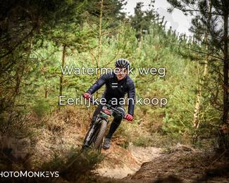 Drenthe 200 Extreme Marathon photo