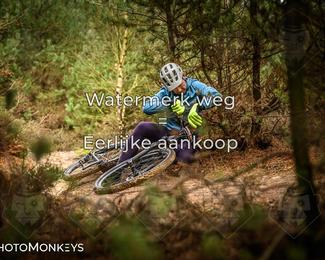 Drenthe 200 Extreme Marathon photo