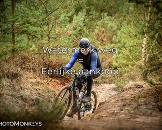 Drenthe 200 Extreme Marathon photo