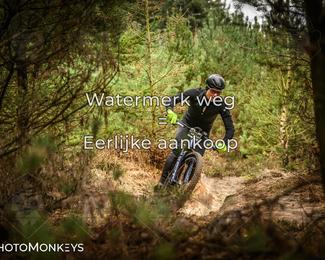 Drenthe 200 Extreme Marathon photo