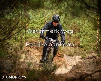 Drenthe 200 Extreme Marathon photo