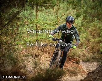 Drenthe 200 Extreme Marathon photo