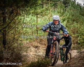 Drenthe 200 Extreme Marathon photo