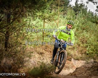 Drenthe 200 Extreme Marathon photo