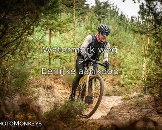 Drenthe 200 Extreme Marathon photo