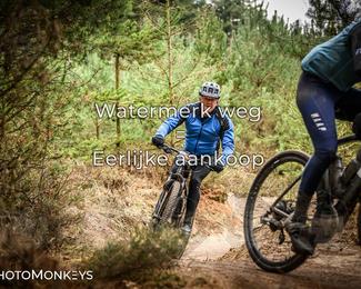 Drenthe 200 Extreme Marathon photo