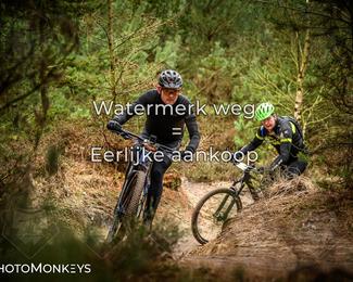 Drenthe 200 Extreme Marathon photo