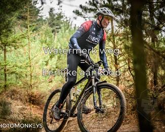 Drenthe 200 Extreme Marathon photo