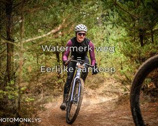 Drenthe 200 Extreme Marathon photo
