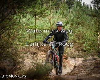 Drenthe 200 Extreme Marathon photo