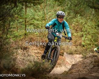 Drenthe 200 Extreme Marathon photo