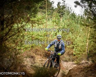 Drenthe 200 Extreme Marathon photo
