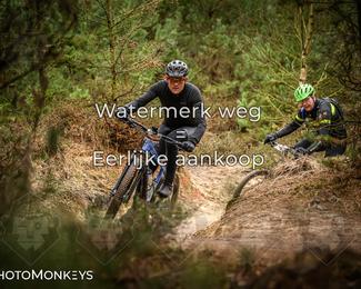 Drenthe 200 Extreme Marathon photo