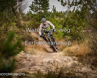 Drenthe 200 Extreme Marathon photo