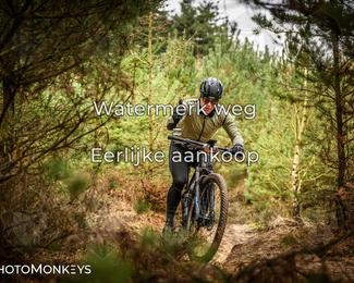 Drenthe 200 Extreme Marathon photo