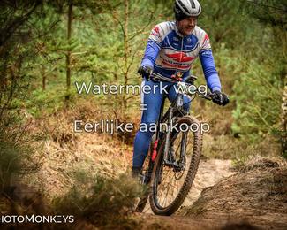 Drenthe 200 Extreme Marathon photo