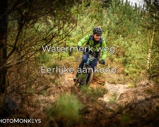 Drenthe 200 Extreme Marathon photo