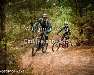 Drenthe 200 Extreme Marathon photo