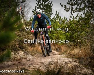 Drenthe 200 Extreme Marathon photo