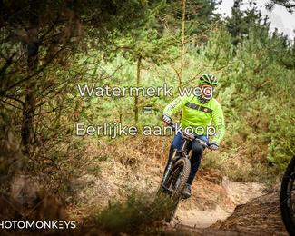 Drenthe 200 Extreme Marathon photo