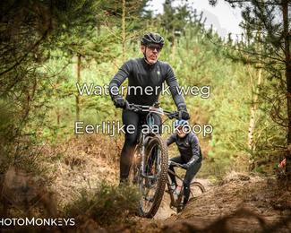 Drenthe 200 Extreme Marathon photo
