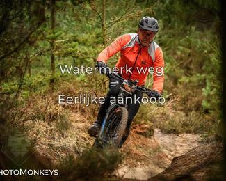 Drenthe 200 Extreme Marathon photo