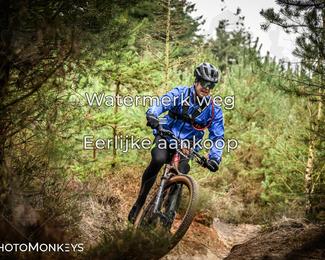 Drenthe 200 Extreme Marathon photo