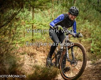 Drenthe 200 Extreme Marathon photo