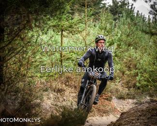 Drenthe 200 Extreme Marathon photo