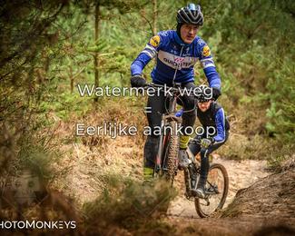 Drenthe 200 Extreme Marathon photo