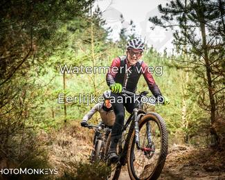 Drenthe 200 Extreme Marathon photo