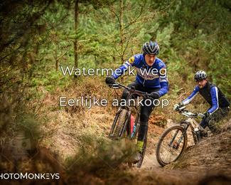 Drenthe 200 Extreme Marathon photo