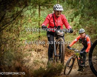 Drenthe 200 Extreme Marathon photo