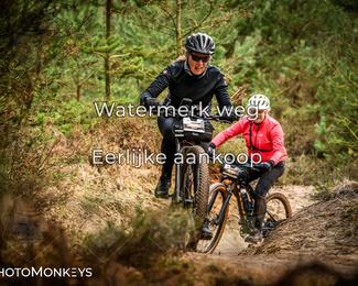 Drenthe 200 Extreme Marathon photo