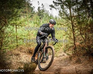 Drenthe 200 Extreme Marathon photo