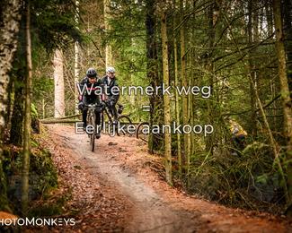 Drenthe 200 Extreme Marathon photo