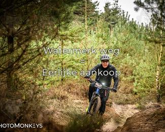 Drenthe 200 Extreme Marathon photo