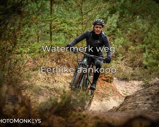 Drenthe 200 Extreme Marathon photo