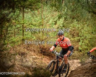 Drenthe 200 Extreme Marathon photo