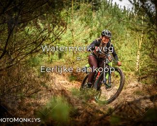 Drenthe 200 Extreme Marathon photo