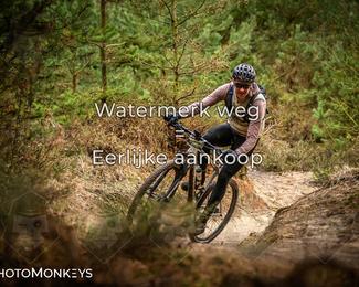 Drenthe 200 Extreme Marathon photo