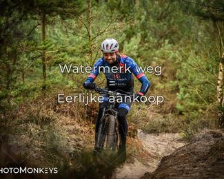 Drenthe 200 Extreme Marathon photo