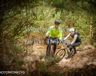 Drenthe 200 Extreme Marathon photo