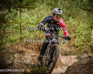 Drenthe 200 Extreme Marathon photo