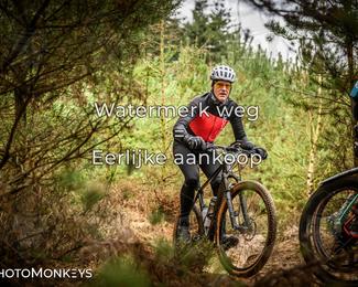 Drenthe 200 Extreme Marathon photo