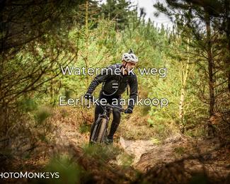 Drenthe 200 Extreme Marathon photo