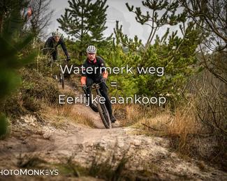 Drenthe 200 Extreme Marathon photo